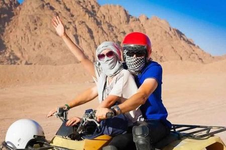 Morning Quad Bike Safari